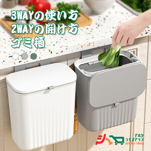 u1Nۏ؁v 3WAY S~ ӂt  X Lb` Ǌ| S~ e 9L L ݔ Ǌ| Ǌ|S~ Lb`S~ _Xg{bNX XC_[ Lb` oX[ 