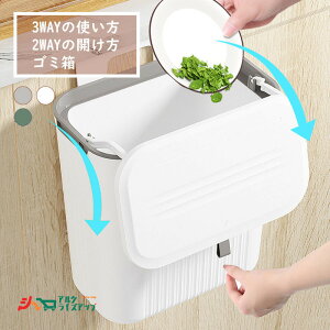 u1Nۏ؁v 3WAY S~ ӂt  X Lb` Ǌ| S~ e 9.8L L ݔ Ǌ| Ǌ|S~ Lb`S~ _Xg{bNX XC_[ Lb` oX[