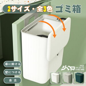 u1Nۏ؁v 3WAY S~ ӂt  X Lb` Ǌ| S~ e 9L 7L L Ǌ| Ԃ牺 Ǌ|S~ Lb`S~ _Xg{bNX XC_[ ʏ Lb` 