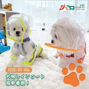 u1Nۏ؁v   CR[g ₷ ^ ^  t[ht ˃V[gt h ̕ hbOEFA Jo[ Xq t t  ybgpi ybg EȒP J̓ h