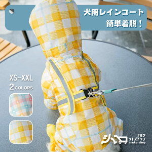 u1Nۏ؁v   CR[g ₷ ^ ^  t[ht ˃V[gt h ̕ hbOEFA Jo[ Xq t t  ybgpi EȒP Jbg\ J̓ 