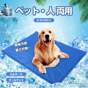 u1Nۏ؁v ybg ЂV[g  L N[}bg  L ⊴}bg ybg 􂦂 Ђ ڐG⊴ p}bg pr ԓ ֎q m[gp\R m[gPC p  ܂ ⊴ WF