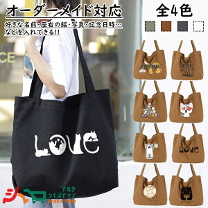 ySSԌE10%Itz yI[_[Chz g[gobO LoX fB[X y 傫 Y JWA z A4 LoXobO e LoX 킢 ʋ y ʊw |