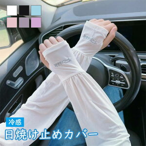 A[Jo[ UVJbg fB[X Y ⊴ UV X|[c z Ђ Ă~ Jo[   j Ăh~ O΍ rJo[  ڐG⊴ Lk ʋC  AE