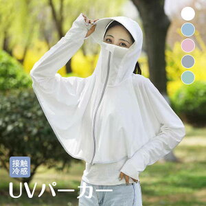 u6ۏ؁v UVJbg p[J[  ⊴ ʋC UV p[J[ ⊴ -7 fB[X  bVK[h uvp[J[  ڐG⊴ wt ΍L }XN Ђ ToCU[ Ăh