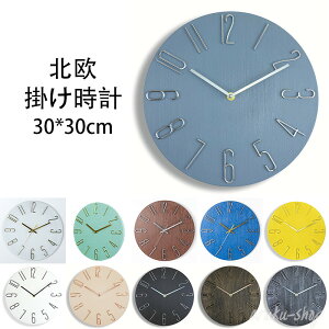 �u6�����ۏ؁v �Ǌ|�����v ������� �k�� �|�����v �É� ���������� ������� �������v 3D���̐��� �傫�� ���₷�� ���v �Ǌ|�� �Q�� ���r���O �I�t�B�X �Ǌ|�� ���v �C���e���A �������� ��