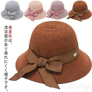 Xq nbg ΍L ΍Lnbg ΍LX DX Xq ܂ ܂肽ݖX ܂ݖX 悯 悯Xq UV΍ UV΍Xq UVnbg ΂[ fB[X O΍ h~ nb