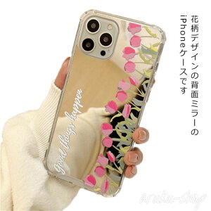 X}zP[X ~[  ԕ lC ACz KX iphone13 iphone12 pro iphone12mini iphone11 iphoneXR iphone8 iPhoneP[X TPU KXP[X  s wʃKX TPU n[hP[X