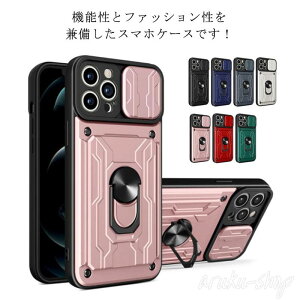 Pro Max iPhone8 iphone13 P[X Pro/13 P[X 13 X^ht P[X Jی J[h[t Ot iphone12 iPhone7 iPhone iPhoneSE iPhone6 Ռz Mini/13/13 TPUf C菝h~ NA ϏՌ J