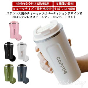 ^u[ ^ ۉ ۗ Wt  ӂt XeX }O{g }C{g ^fM  R[q[ XeX{g ACXI[} v[g gx[bht