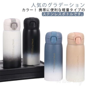  ^d XeX XN[ 450ml XeX{g ۉ ۗ @r }O{g ^ Of[V }C{g q  ^fM y ^b` l  v