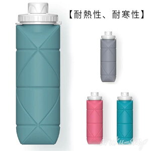 ܂肽 {g VR܂肽ݎEH[^[{g X|[c{g gїpX|[c oReʖh/ϔMOیEH[^[{g ]ԓoRpRh~ 600ML