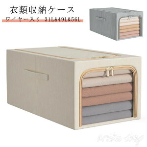 [{bNX m [P[X t C[ ߗގ[ l e [ z ܂肽 ߗ ȃXy[X m zc  [P[X  N[[bg t