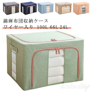 Ȗ zcP[X t t 2 3 zc [P[X ߗ C[ [ ߗގ[ [P[X zc e [  [ {bNX zc Hѕzc ߗ [ 