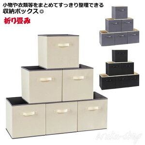 [{bNX WȂ ܂ [P[X [L[u{bNX sDz N[[bg  xbh[P[X t@ubN ߑP[X {bNX  ߗ G  