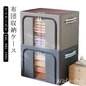 ߗ zc t C[ [{bNX [P[X ʂ zcP[X ߗ zc[ [ e  [{bNX v [ ܂肽 ~zc |zc ߗގ[