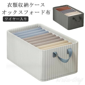 pc [{bNX [P[X ߗގ[  ߗ [P[X [{bNX XgCu C[  k WȂ N[[bg  [ rO[ ߑP[X ߗރP