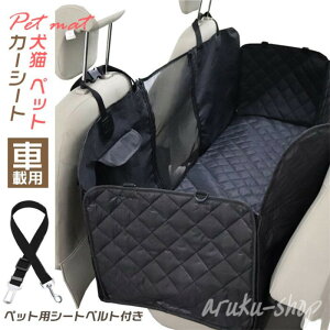 ybg hCuV[gp hCuV[g ԗpybgV[gbV ԗpV[g ԃV[gJo[ phCuV[g ybg J[V[g  L ybg ԍڗp  㕔ȗp