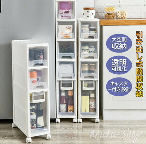 ʏ [ Ԏ[ o 3i 16cm ܃XgbJ[ LX^[t Lb`[ ړ\  oX[ ԃXgbJ[ Ԏ[ h[[ X Lb`S 