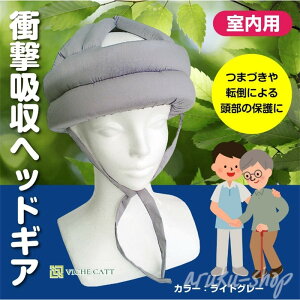 �y�y�V1��/3�����ۏ؁z �ی�X�q ���� �]�| �w�b�h�K�[�h ����� ���� �]�| �ی� �X�q ���ł����w�b�h�K�[�h ���� ���� �]�| ��� ���� �ی� �Ռ��ɘa ���S �]�| �h�~ �O�b�Y �t���[�T�C�Y ��