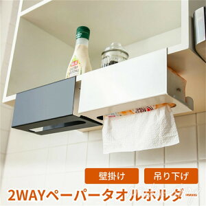 y[p[^I P[X z_[ ݂艺 Ǌ| Lb`y[p[ [ eBVy[p[ eBbV Ǌ| nK[ Lrlbg bN 䏊 ʏ nhy[p[^I 킢 