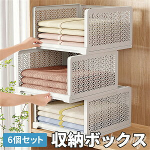 ߗގ[{bNX 4Zbg ܂肽 ߑP[X o N[[bg ^X m[ ςݏdˉ\ ʋCǂ eʂŏȃXy[X