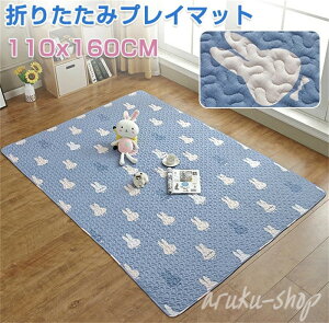 vC}bg 􂦂 V I[V[Y O \t@[Jo[ L ˂ ETM 110×160  k O}bg ~ߕt }bg q LbY  ~ J[ybg ybg}bg rO x