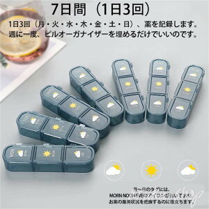 sP[X 1T 13 RpNg P[X T ӑe h7pTvgP[X gїp򔠕Ǘ̗sɓKỎ}u u[