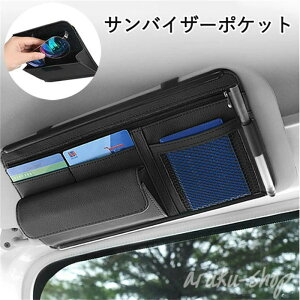 ԗp ToCU[|Pbg Ci[|Pbgt ToCU[P[X [z_[ X}z TOX J[h P[u Cz Ԍ y Kl ̎  ubN x[W