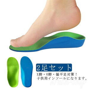 C\[ LbY y܂ | Xr Ε\h Or Jy Oҗ\h q  җ\h ̎q ~  Xr A[` Ռz TbJ[ jO NbV j̎q p 