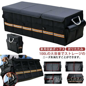 e100LIԗp[{bNX e ܂肽 gN{bNX [  bV|Pbg ܏ݎ e A~jE  ˃e[v ~   ȃXy[X d