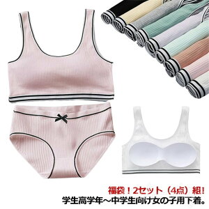 fB[X uW[ Ci[ WjAu 2Zbgg pc WjAZbg u WjA u Jbvt A_[EFA X|[cu n w w  LbY K[