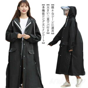 Y h C|` bNΉ fB[X dco CR[g h  oCN|` 傫TCY ] ʋ CEFA ~J΍ ϋv y  JH J