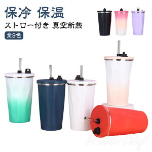 600ml e LkXg[t^u[ ^u[  SNSqbg ۗ gx^u[ ʊw ۉ d\ ^fM  IȂ XeX }O{g 킢 ʋ W