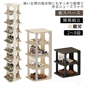 C [bN ʔ C[I ֎[ V[YbN C Cu XbpbN V[Y{bNX C[P[X ȃXy[X [ ȈՑg I ʔ  CeA f[gX