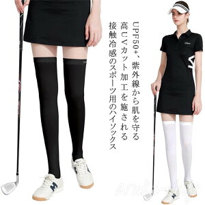 XgbLO gJ ⊴ AEghA uvJbg 2ZbgISt nC\bNX Ci[ MX StEFA fB[X XgbLO  z zCg x[W O΍UVJ