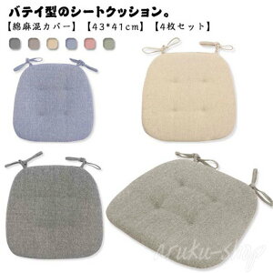 V[gNbV oeC^ Ђt y4z p  NbV _CjO`FA NbV ȖJo[ ~ zc `FApbh ֎qp V[gNbV 傫 k 