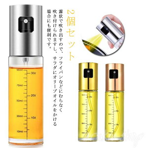 2Zbg v[{g 100ml  ICXv[ ڐt I[uIC ݖ IC~Xg p {g bVO{g  ݖ