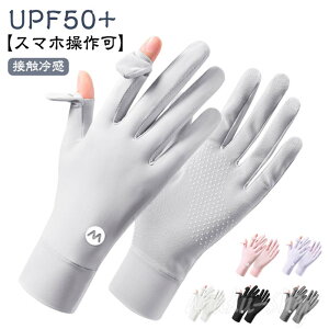 X}z\ ėp Ăh~ O[u fB[X  UVJbg  Ђ  t O΍ St TCNO ڐG⊴ ʋ ^]p ] bV ʋC z 