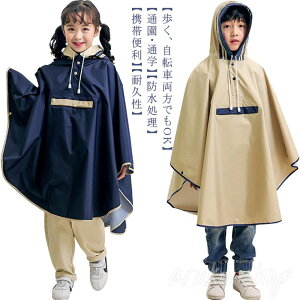 ʊw bNΉ LbY Jo[ qCR[g ~J΍ hZΉ |` h CEFA ̎q j̎q J [ܕt h ] JH