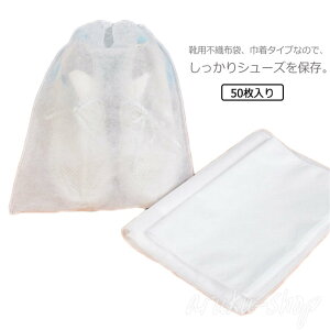 sDz V[YobO В C [ C V[YP[X V[YTbN obO   ƒ[ C ho h ΂ݖh~ 50