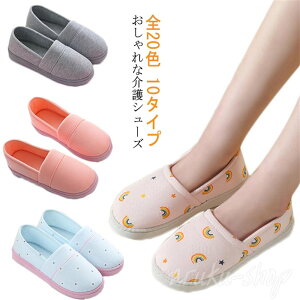S20F 10^Cv V[Y fB[X   [V[Y _炩 É  wl p v[g nrC @V[Y  ₷ Ȃ pC 