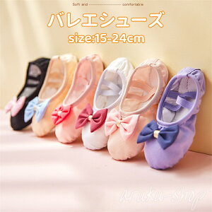 oG V[Y C qp LbY WjA ̎q V̑ oGpi o[i  킢 Kp LoX z Soh oGV[Y bX GNg[15cm`24cm \ 