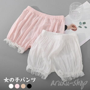 ̎q LbY [^ Ci[pc [X XJ[g RXv Spc J{`pc ڂ y`R[g p C Ch ^ SX l   t q 