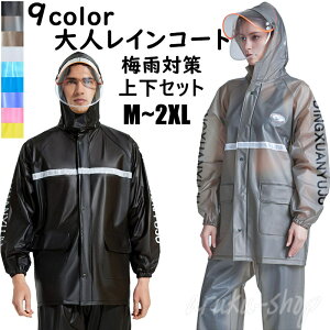 2_Zbg CX[c ZbgAbv tFCXV[ht ] oCN y CEFA t CWPbg Jbp jp AEghA RpNg[ J  ʋ ʊw ~