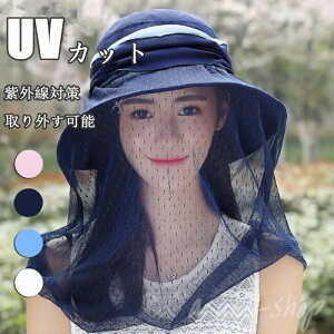 Xq 悯Xq O΍ tFCXV[h Lbv UVJbg  O\ jp tFCXJo[ AEghA K[fjO XqzR悯 s X|[cϐ _ ] |