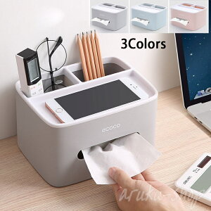 eBbVP[X RbN eBbV{bNX ϕi  k   @\ [ eBbV RP[X [ rO Q ItBX 20.5*15.5*11.5cm