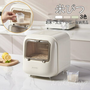 Ăт Ď[  哤  10KG S2F  Lb`pi Lb`[ ۑe ܍[ e CX{bNX vX`bN ğC ngM hbOt[h XgbJ[ petfoodbucket 