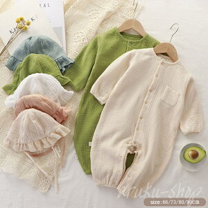 xr[ _uK[[ p[X Xqt Jo[I[ Ԃ I[C tďH OJ  Ԃ V  j̎q ̎q 킢  66cm 73cm 80cm 90cm LOBe o