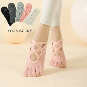 K\bNX ܐ悠 5{w ܖ{w ~ \bNX K EFA W Xgb` fB[X 킢 Vv YOGA KEFA C tBbglX \bNX C w KC o